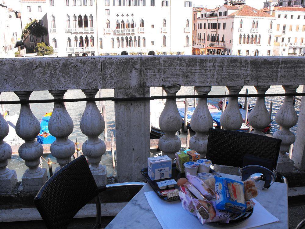 Residenza Rialto Pensión Venecia